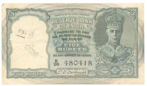 George VI, Rupees 5, 2nd issue, 1947, signed by C. D. Deshmukh, front facing, (Jhun# 4.1).
