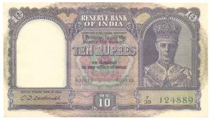 George VI, Rupees 10, 2nd issue, 1944, signed C. D. Deshmukh, (Jhun #6.1), About Uncircula