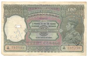 George VI, Rupees 100, 1944, signed C. D. Deshmukh, Bombay Circle, (Jhun# 7.2A). Slight gr
