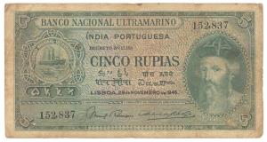 Indo-Portuguese, Rupias 5, Banco Nacional Ultramarino, 6th issue, 1945, not in Jhunjhunwal