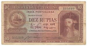 Indo-Portuguese, Rupias 10, Banco Nacional Ultramarino, 6th issue, 1945, not in Jhunjhunwa