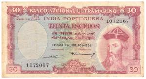 Indo-Portuguese, 30 Escudos, Banco Nacional Ultramarino, 7th issue, 1959, (Jhun# 35.2). So