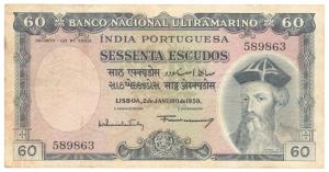 Indo-Portuguese, 60 Escudos, Banco Nacional Ultramarino, 7th issue, 1959, (Jhun# 36.3). Ve