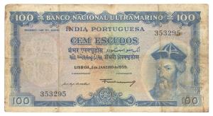 Indo-Portuguese, 100 Escudos, Banco Nacional Ultramarino, 7th issue, 1959, (Jhun# 37.4). F