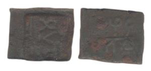 Negame, Copper, 2nd century BC, Trade Guild of ancient Taxila, Brahmi legend on obv and Kh