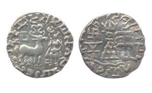 Kunindas, Amoghbhuti, 1st century AD, Silver, Dear and Lakshmi type. Very Fine, Scarce.