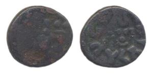 Mathura, Copper, unit, Ramadutta, inscribed in Brahmi. Good Fine, Rare.