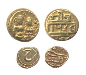 Vijayanagara, Gold, Hari Hara II, Pagoda, Shiva-Parvati type; Tipu Sultan, Gold, Fanam, Ka