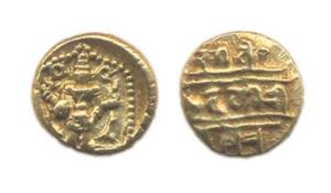 Vijayanagara Empire, Achyuta Raya Deva, Gold, Pagoda, Tirupati Balaji type on obv, Nagari 