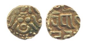 Yadavas of Tribhuvangiri (Bayana), Kumarapala (pre-AD 1196), Gold, 4.1 g, Lakshmi on obv, 
