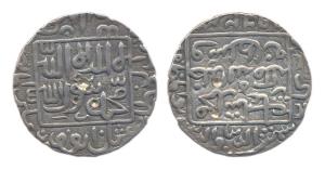 Muhammad Shah Ghazi, Silver, Tanka, Arakan Mint, AH 962 (Rajgor# 572). Broad flan. Very Fi