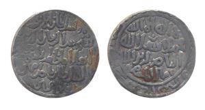 Turks, Shams-ud-din Iltutmish, Silver, Tanka, probably Lakhnauti Mint. About Very Fine, Ra