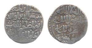 Turks, Shams-ud-din Iltutmish, Silver, Tanka, probably Lakhnauti Mint. About Very Fine, Ra