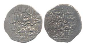 Turks, Shams-ud-din Iltutmish, Silver, Tanka, probably Lakhnauti Mint. About Very Fine, Ra