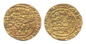 Kaiqubad (AH 686-689), Gold, Tanka, Hazrat Delhi Mint (G&G# D175). Very Fine with a chisel