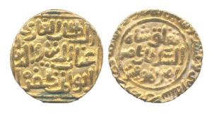Ghiyas ul-Din Tughlaq (1320-25 AD), Gold Tanka, AH 722 (G&G D301). Good Very Fine, Very Sc