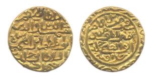 Ibrahim Shah (AH 804-844), Gold, Tanka (G&G# J2). Very Fine, Very Rare.