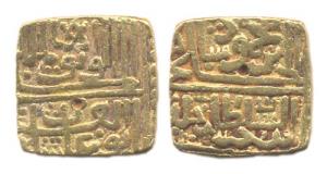 Ghiyath Shah (1469-1500 AD), square Gold Tanka, AH 906 (G&G M 56). Very fine for the type,