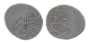 Babur, Silver, Shahrukhi, Mintless type. Usual type. About Fine+.