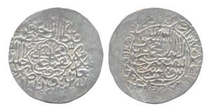 Humayun, Silver, Shahrukhi, Agra Mint, AH 974. Broad flan with most of the inscription rea