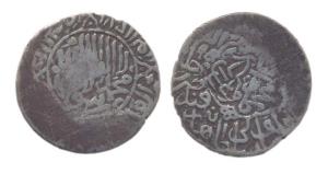 Kamran, Silver, Shahrukhi, Qandhar Mint, counter-marked on rev. About Very Fine, Rare.