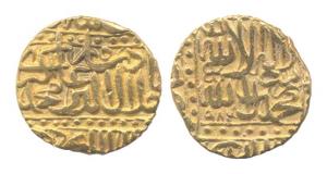 Akbar (1556-1605 AD), Gold Mohur, Dar ul Zarb Delhi mint, AH 984 (not in KM). Unlisted, Ve