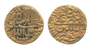 Akbar, Gold, Mohur, Fathpur Mint, AH 986. Very Fine+, Very Rare.
