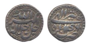 Akbar, Silver, Rupee, Agra Mint, Allahu Akbar type, Ilahi 46, Tir Month. Broad flan type, 