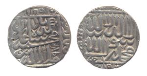 Akbar, Silver, Rupee, Garha Mint, AH 972, mint name in the right margin on rev. Not listed
