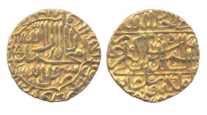 Akbar (1556-1605 AD), Gold Mohur, Jaunpur mint, AH 984 (KM 105.3). Very Fine, Scarce.