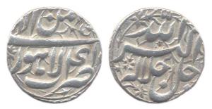 Akbar, Silver, Rupee, Lahore Mint, Ilahi 41, Bahman Month. Broad flan type, test marks, Ve