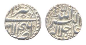 Akbar, Silver, Rupee, Lahore Mint, Ilahi 46, Tir Month. Very Fine, Scarce.
