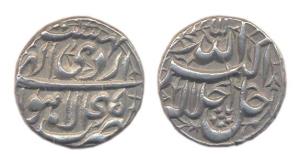 Akbar, Silver, Rupee, Lahore Mint, Ilahi 45, Ardibihisht Month. Broad flan type, test mark