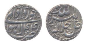 Akbar, Silver, Rupee, Lahore Mint, Ilahi 44, Khurdad Month. Broad flan type, Very Fine, Sc