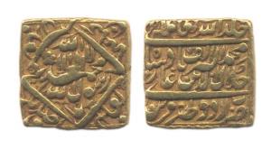 Akbar, Gold, Mohur, Urdu Zafar Qarin Mint, RY Alif (1000), Square. Very Fine.