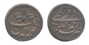 Jahangir, Silver, Rupee, Ahmadanagar Mint, Nur-ud-din type, AH 1037, Ilahi Azar Month. The