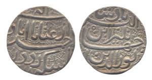 Jahangir, Silver, Heavy Rupee, Ahmedabad Rupee, Inayat type. Very Fine, Rare.