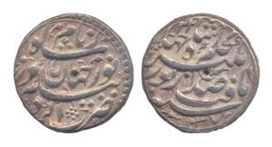 Nur Jahan, Agra mint, AH 1037/22 (KM 168.1). Good Very Fine, Scarce.