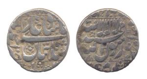 Shah Jahan (1628-58 AD), Silver Rupee, Ahmednagar mint, AH 1048/11 (KM 265.1). Good Fine, 