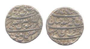 Shah Jahan (1628-58 AD), Silver Rupee, Akbarabad mint, AH 1039 (KM 226.1). Good Very Fine,