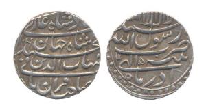 Shah Jahan (1628-58 AD), ½ Rupee, Patna mint, AH 1041/4. Extremely Fine, Rare.