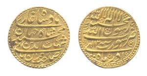 Shah Jahan, Gold, Mohur, Surat Mint, RY 2, Ilahi Azar Month. UNC, Scarce.