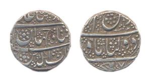 Shah Jahan, Silver, ½ Rupee, Daulatabad Mint. Dotted underground type with complete mint n