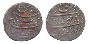 Aurangzeb, Silver, Rupee, Bijapur Darul Zafar Mint, RY 31. Broad flan, About Very Fine, Sc