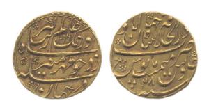 Aurangzeb, Gold, Mohur, Shahjahanabad Mint, AH 1096/28. Broad flan, Very Fine+, Scarce.