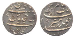 Aurangzeb, Silver, Rupee, Torgal Mint, AH 1113/50, mint name at bottom. About Extremely Fi