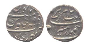 Aurangzeb, Silver Rupee, Torgal mint, AH 1110/50 (KM 300.88). About Extremely Fine, Scarce