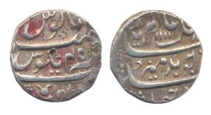 Aurangzeb, Silver, Rupee, Poona Mint, AH 1111/47. Test marks, Very Fine+, Extremely Rare.