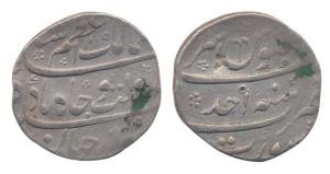 Azam Shah, Silver, Rupee, Surat Mint, AH 1119/Ahad, asraf type. Very Fine+, Rare.