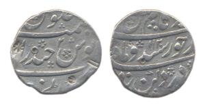 Kam Bakhsh, Silver, Rupee, Haiderabad Mint, AH 1120/2. Test marks and counter-marks on rev